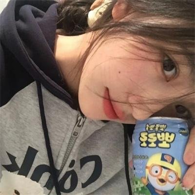 迪林杰